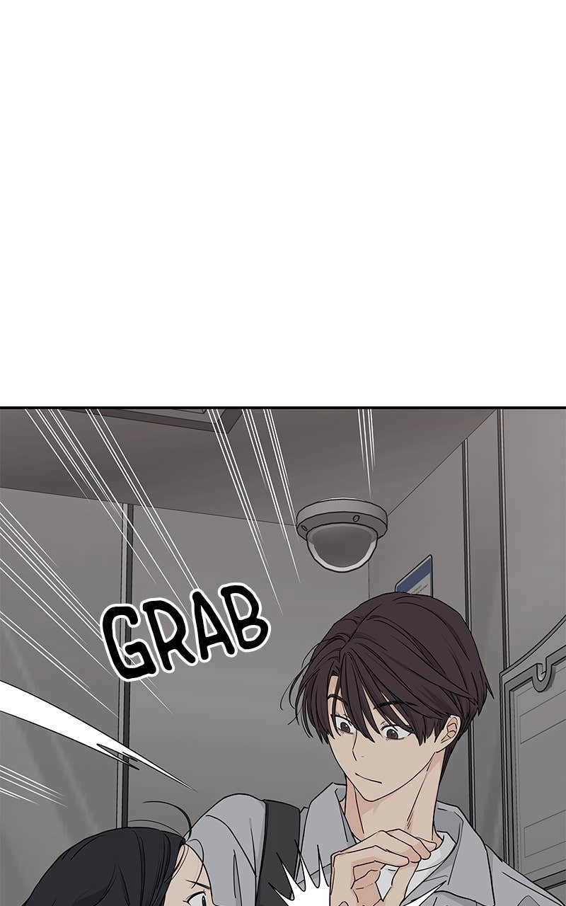 Press Play, Sami Chapter 23 Page 79