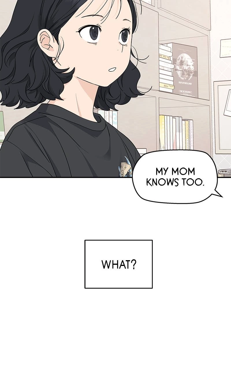 Press Play, Sami Chapter 23 Page 7