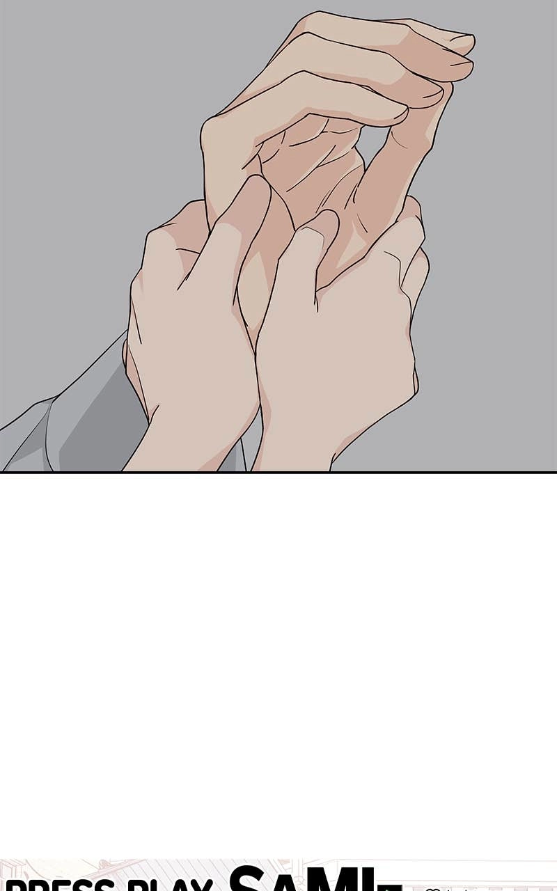 Press Play, Sami Chapter 23 Page 81