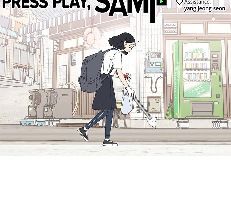 Press Play, Sami Chapter 23 Page 82