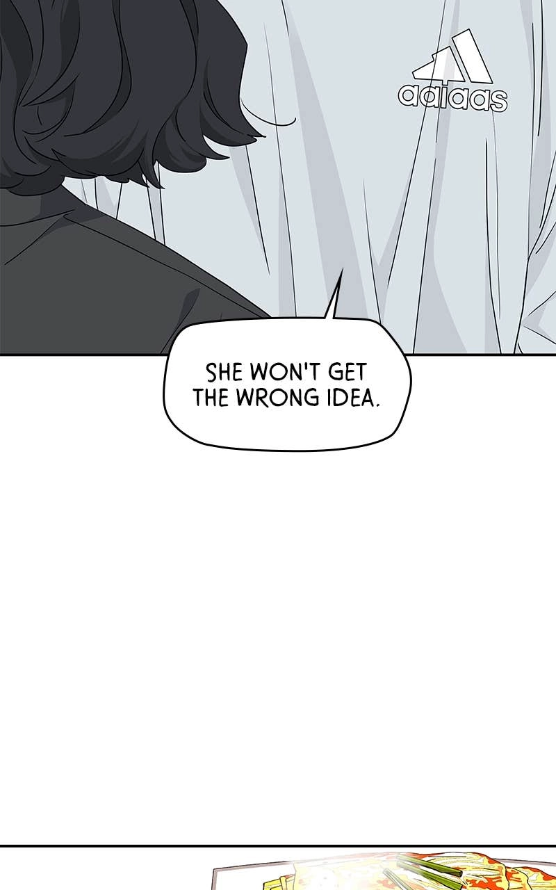 Press Play, Sami Chapter 23 Page 9