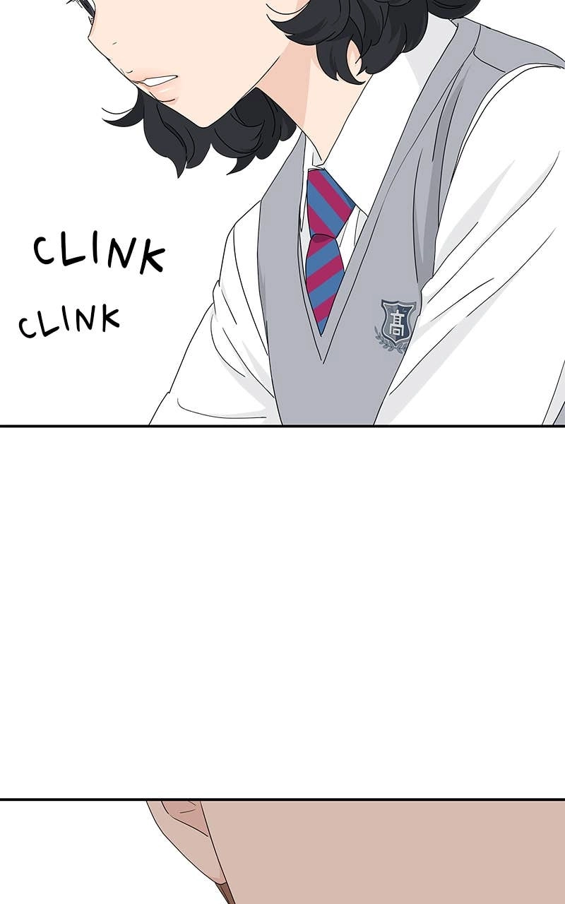 Press Play, Sami Chapter 3 Page 100