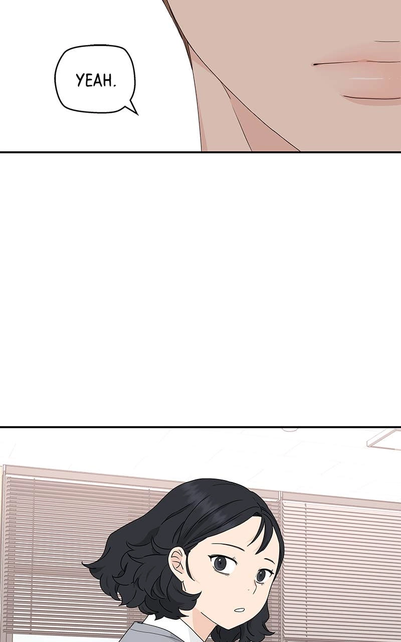 Press Play, Sami Chapter 3 Page 101