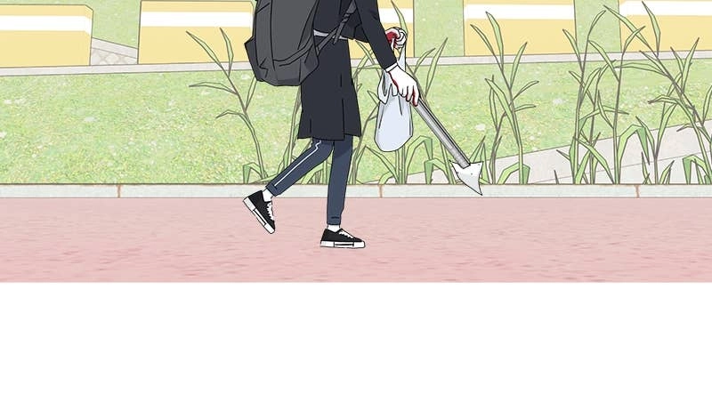 Press Play, Sami Chapter 3 Page 105