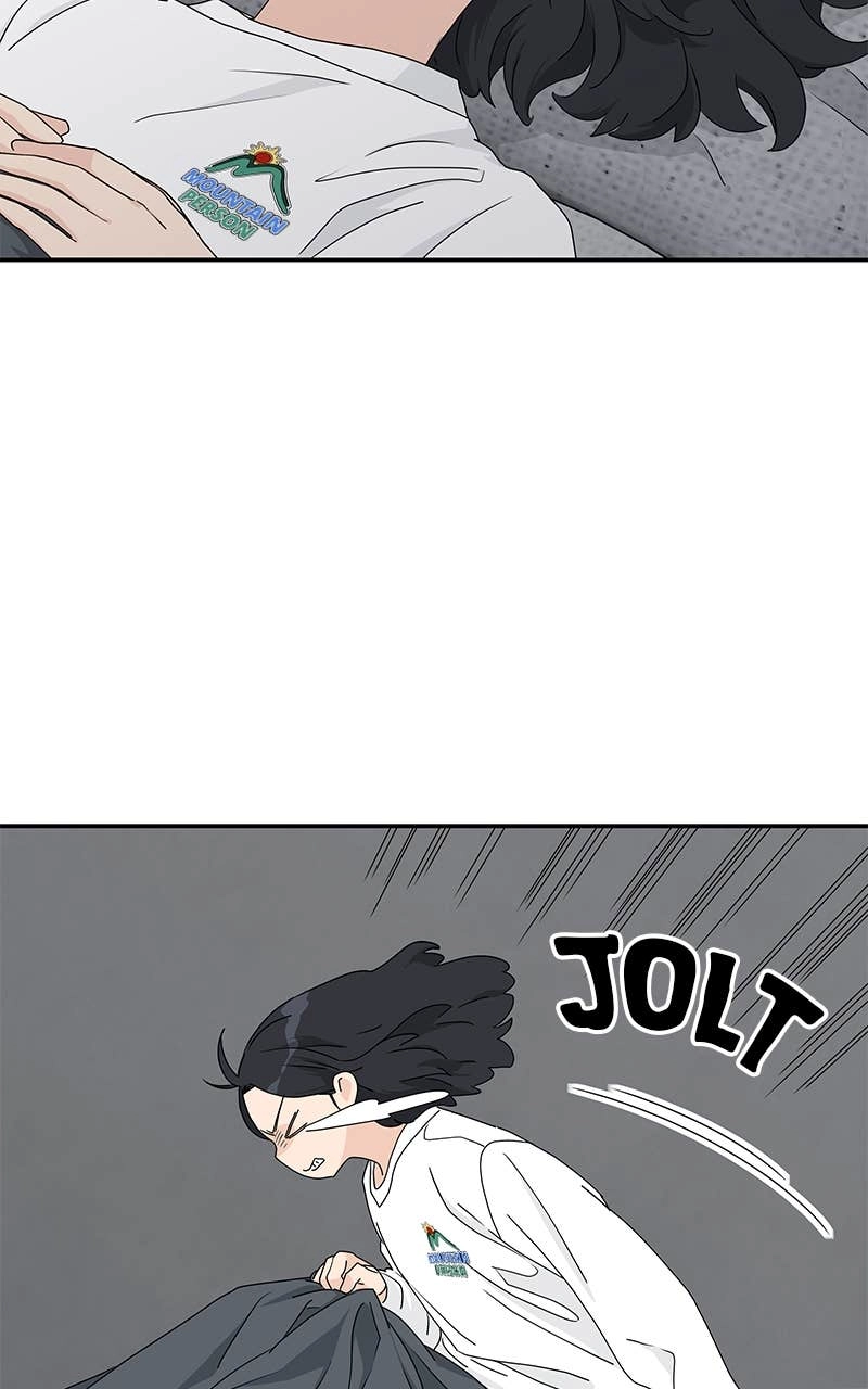 Press Play, Sami Chapter 3 Page 11