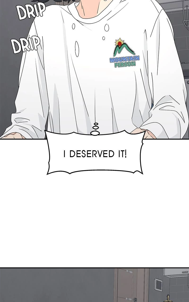 Press Play, Sami Chapter 3 Page 13