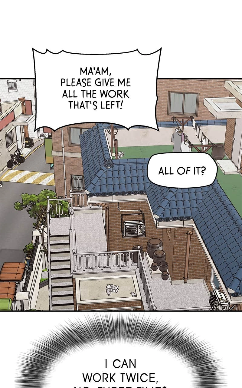 Press Play, Sami Chapter 3 Page 15