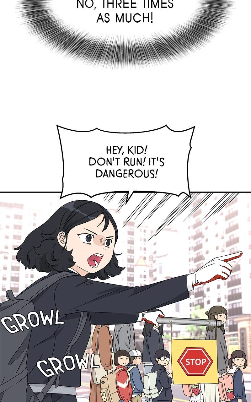 Press Play, Sami Chapter 3 Page 16