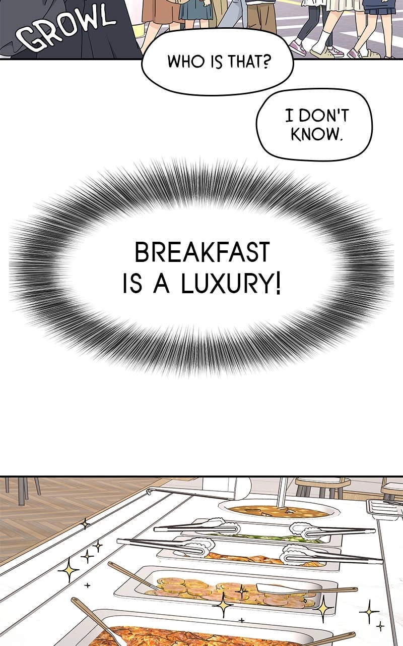 Press Play, Sami Chapter 3 Page 17