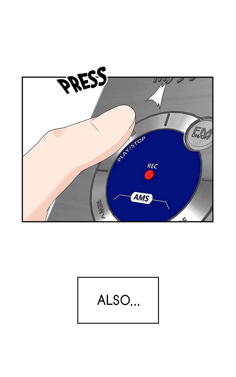 Press Play, Sami Chapter 3 Page 20