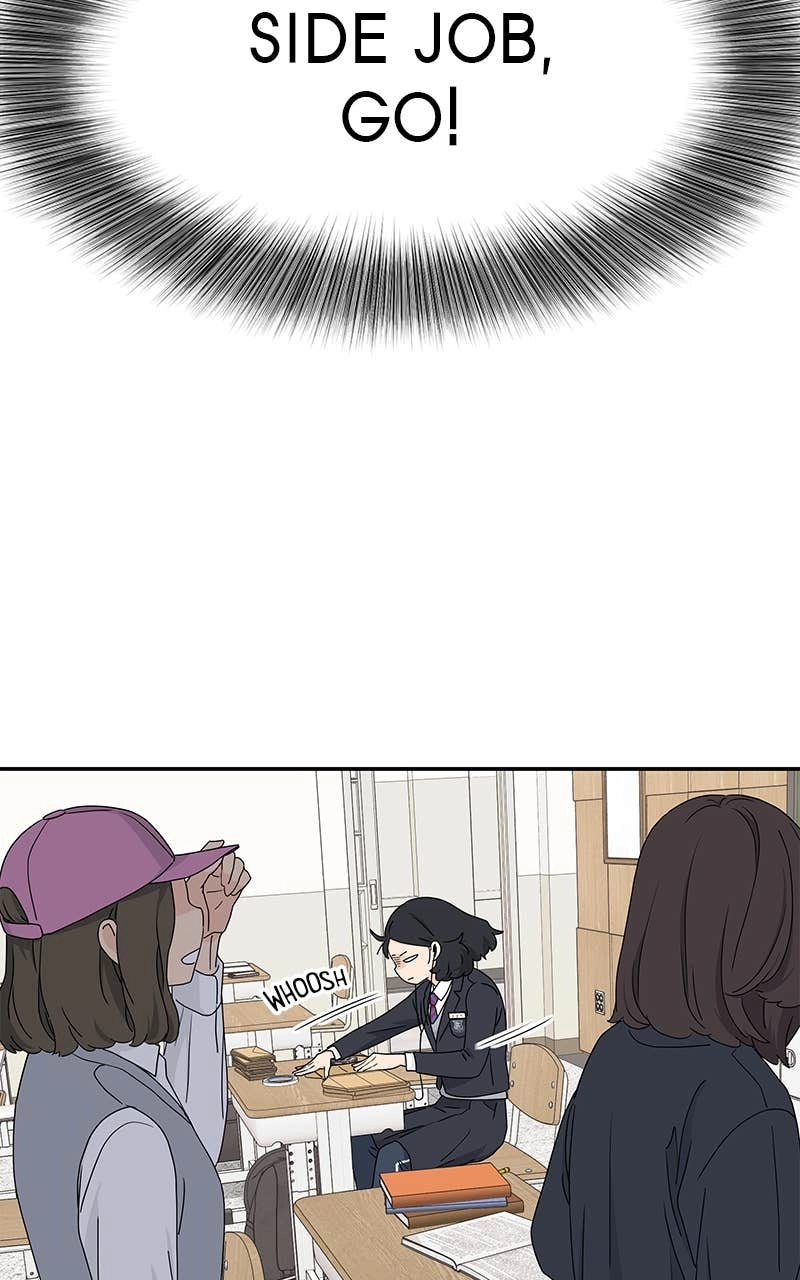 Press Play, Sami Chapter 3 Page 22