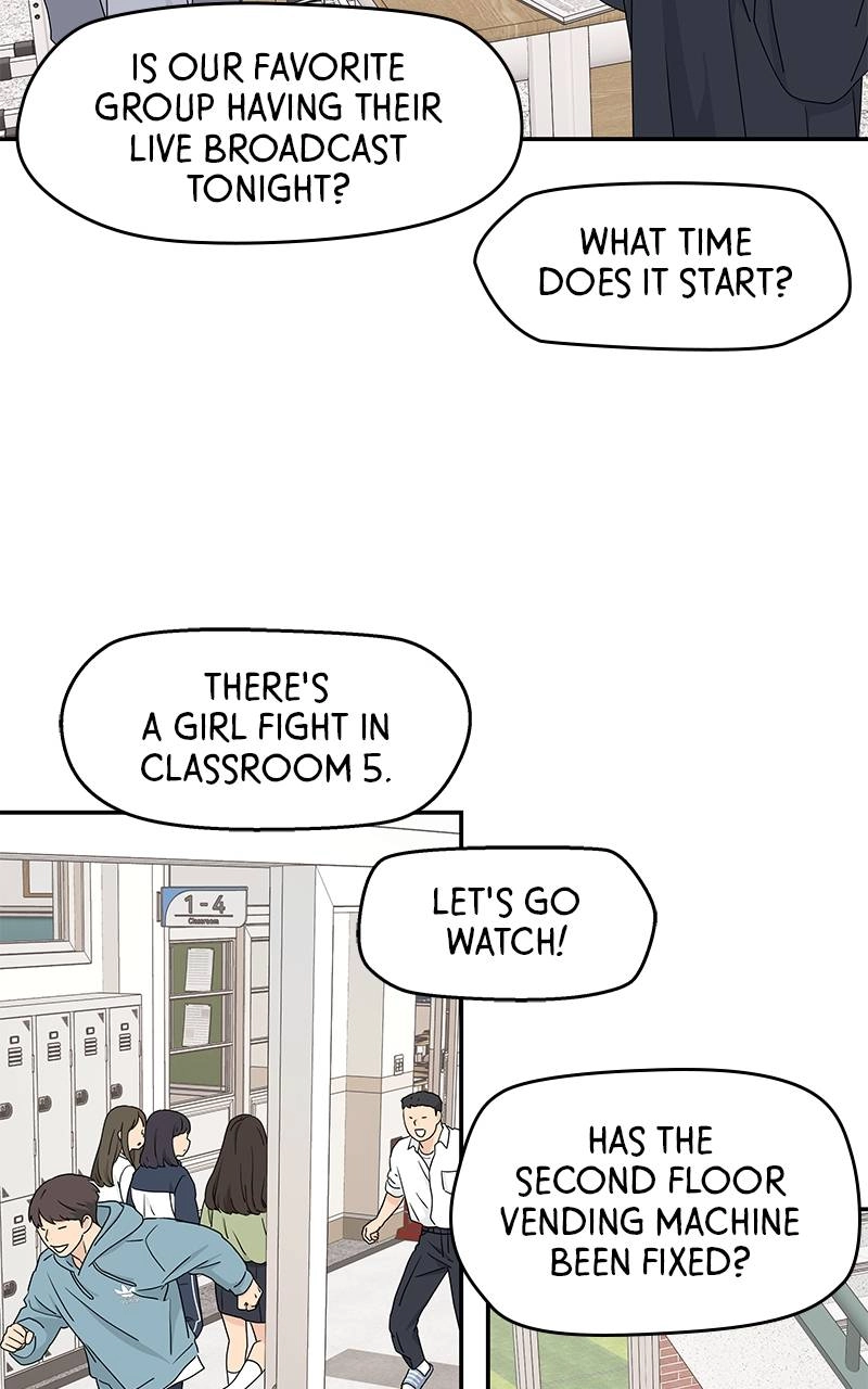 Press Play, Sami Chapter 3 Page 23