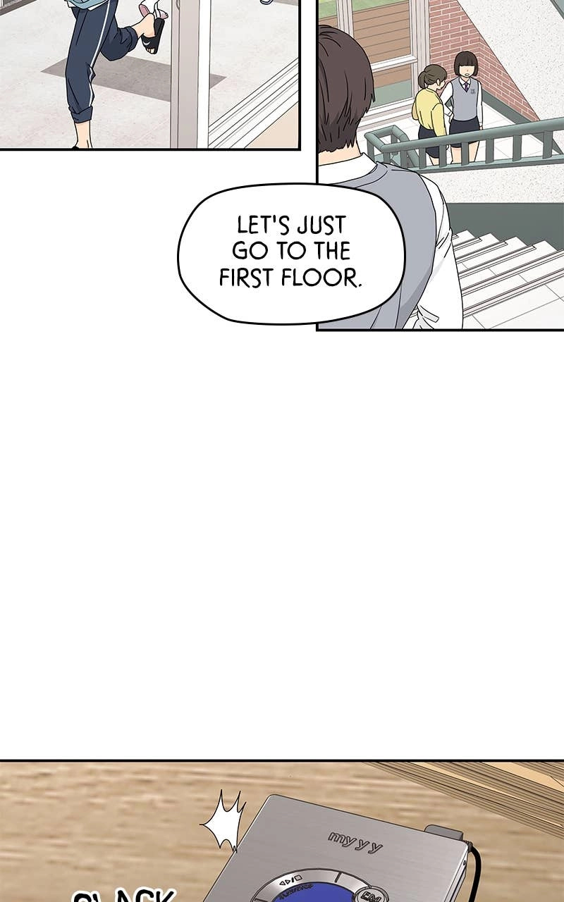 Press Play, Sami Chapter 3 Page 24