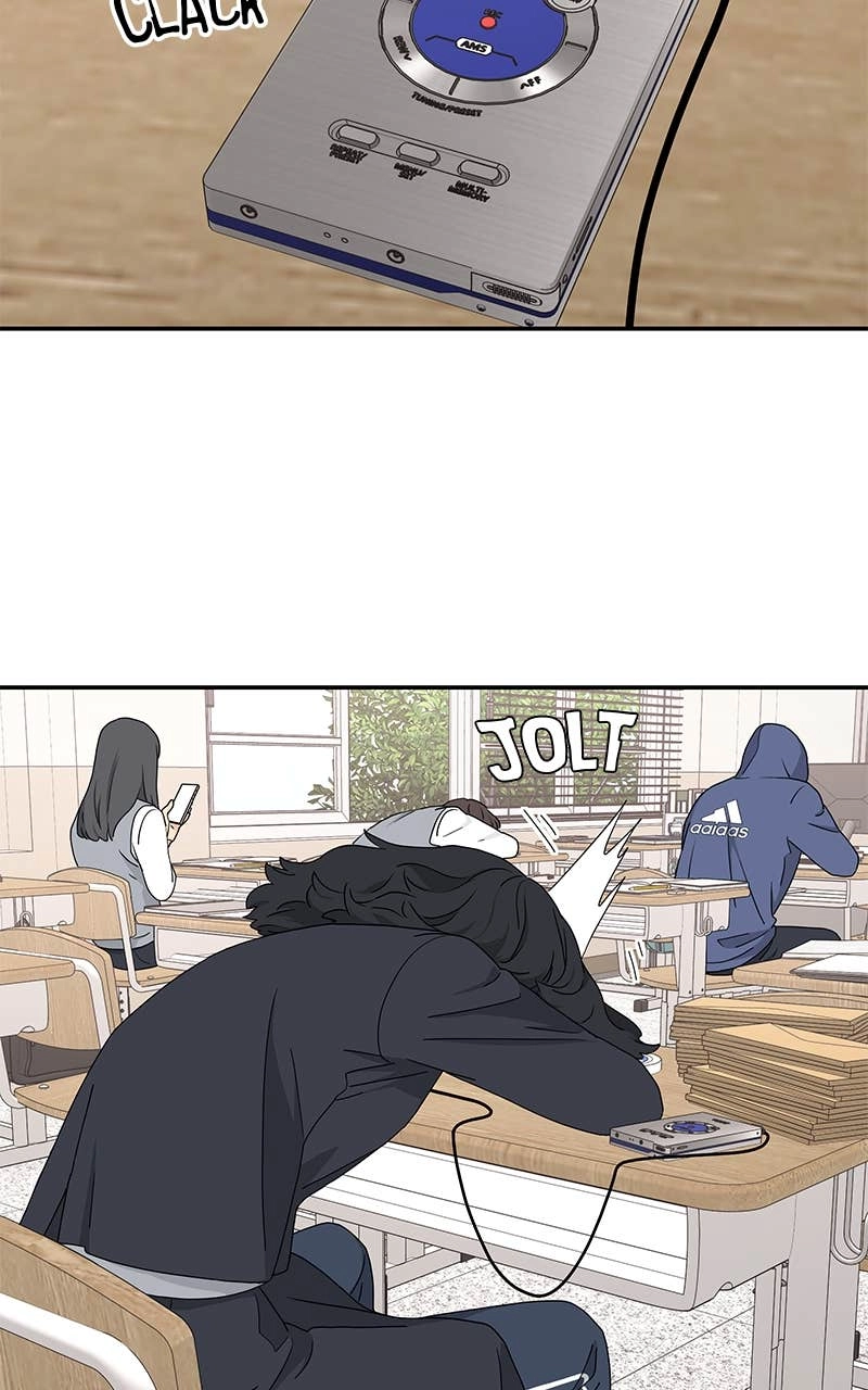 Press Play, Sami Chapter 3 Page 25