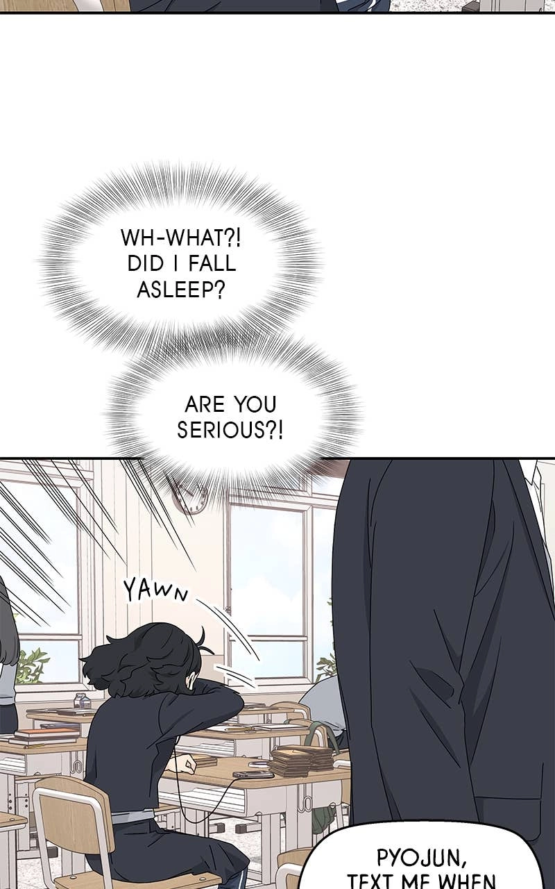 Press Play, Sami Chapter 3 Page 26