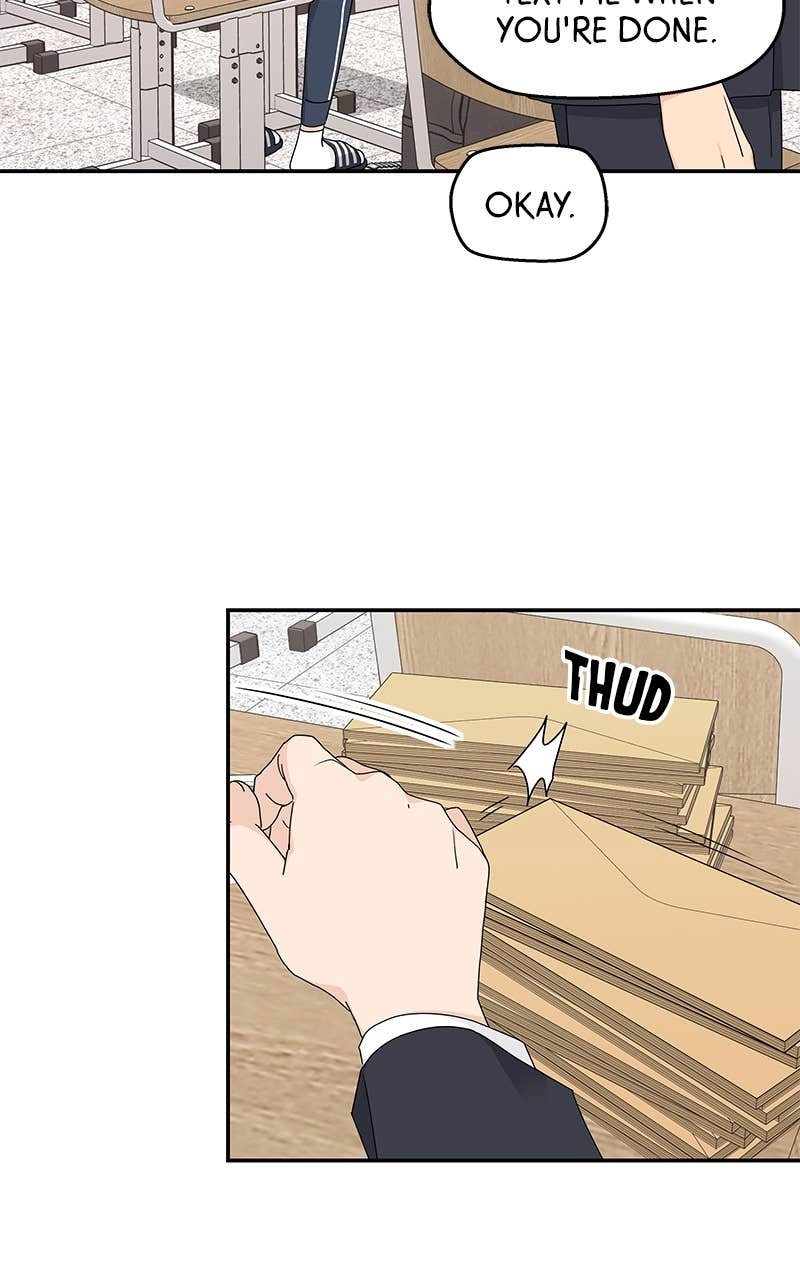 Press Play, Sami Chapter 3 Page 27