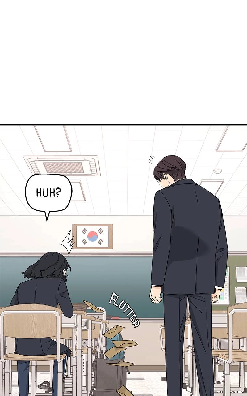 Press Play, Sami Chapter 3 Page 28