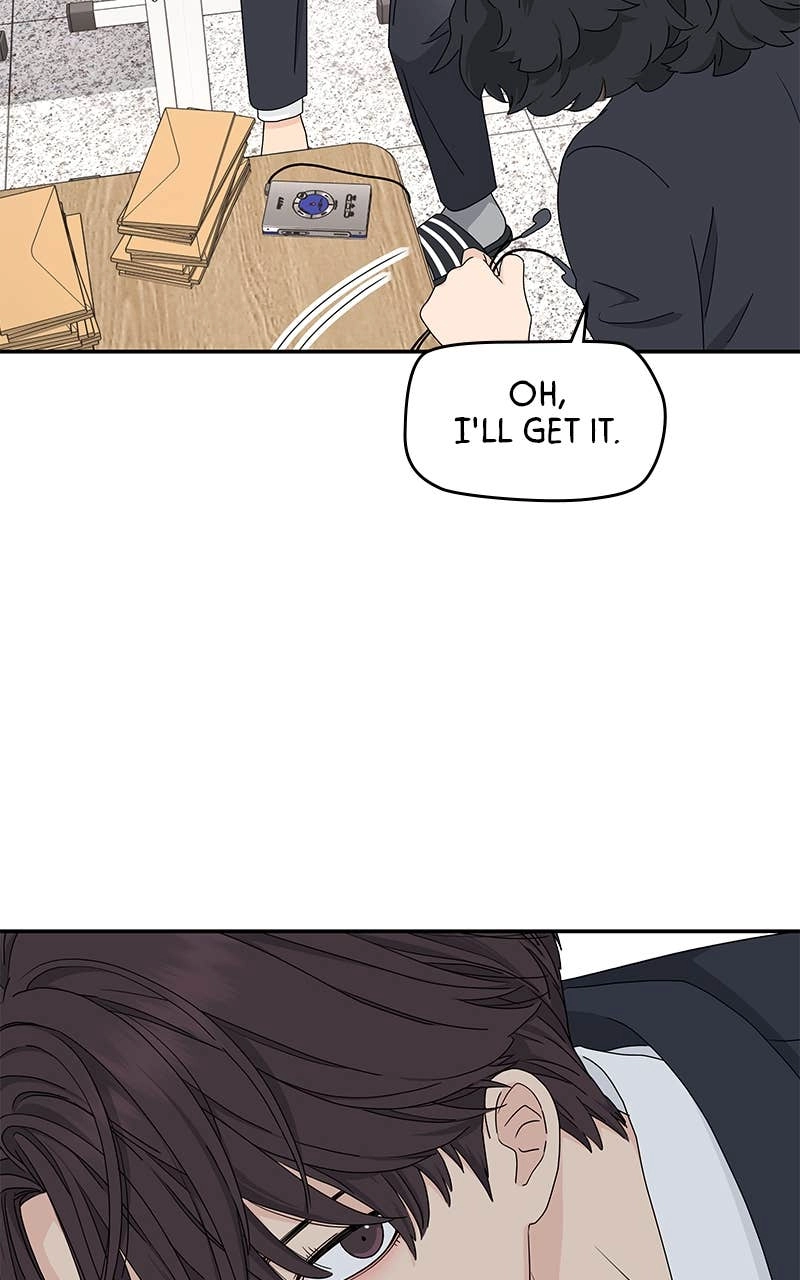 Press Play, Sami Chapter 3 Page 30