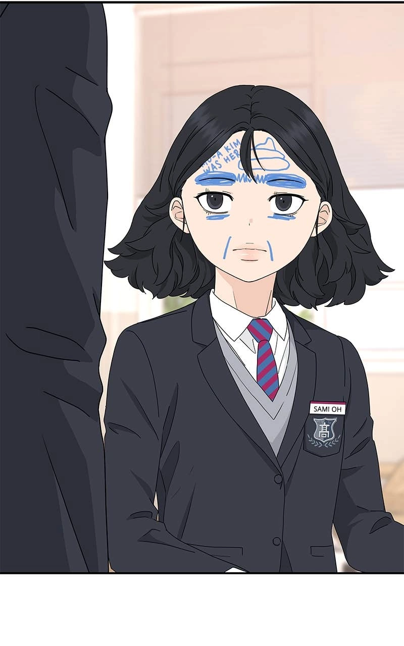 Press Play, Sami Chapter 3 Page 32