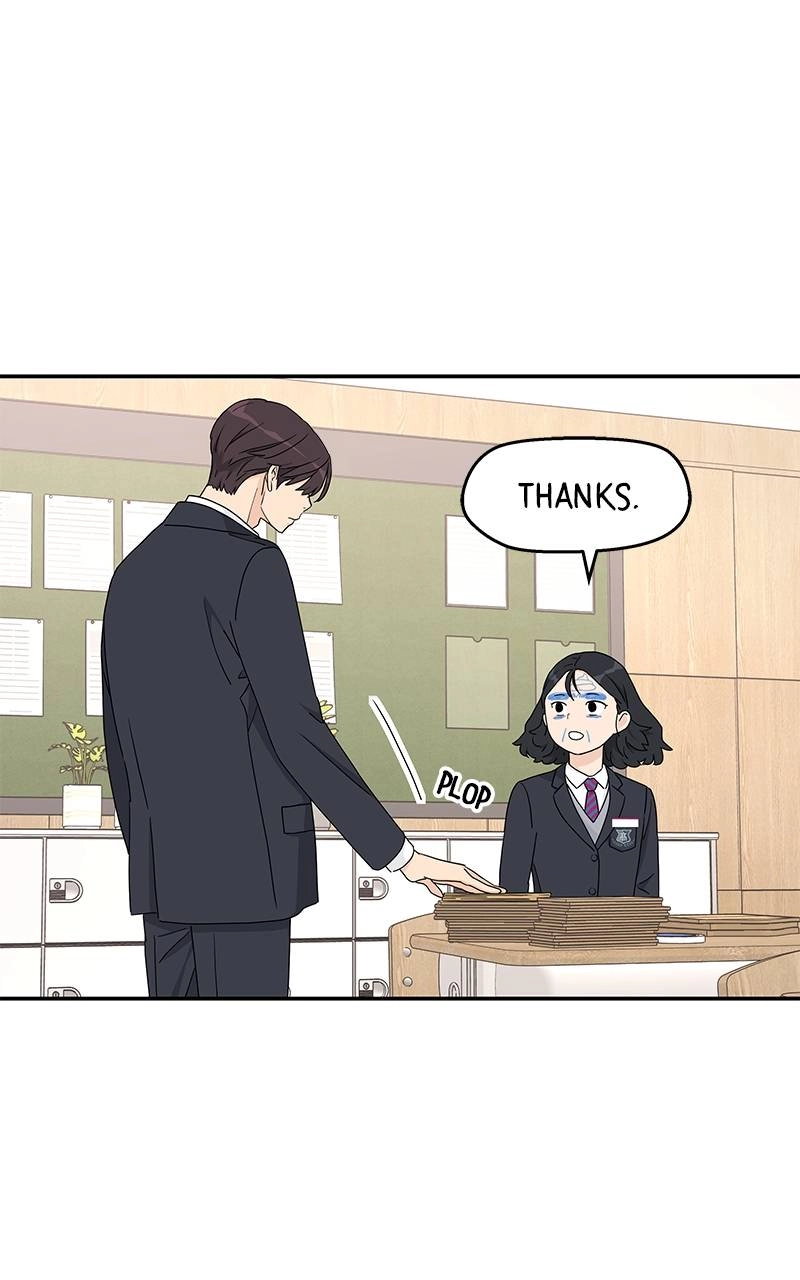 Press Play, Sami Chapter 3 Page 33