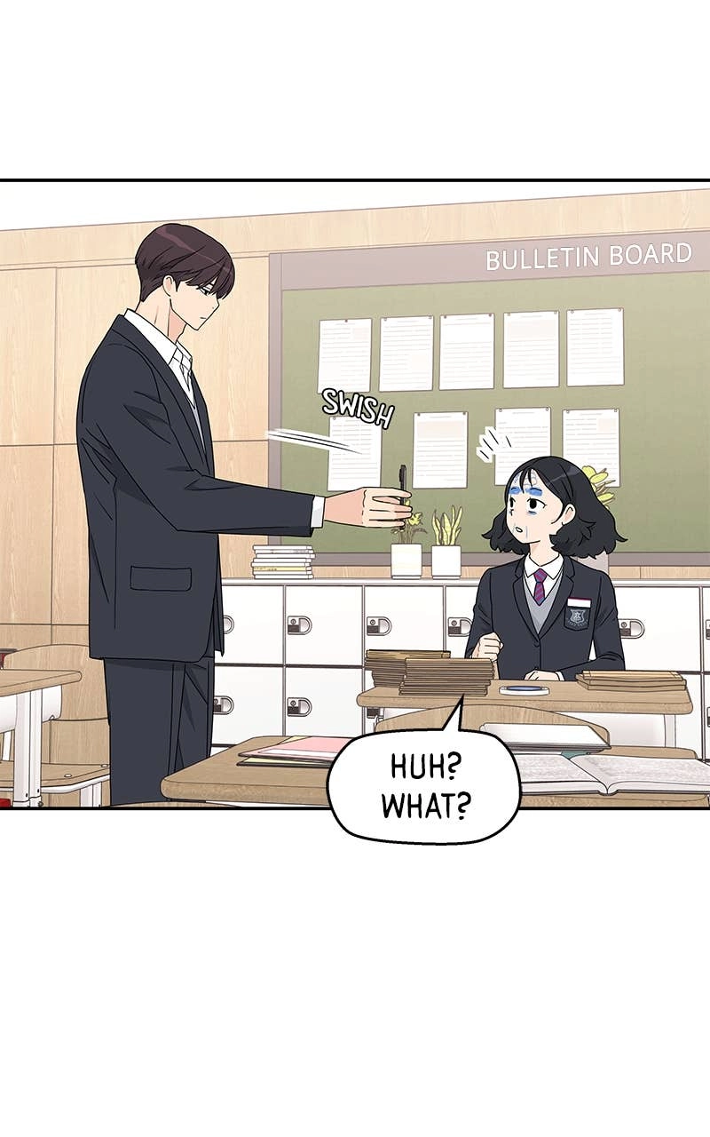 Press Play, Sami Chapter 3 Page 35