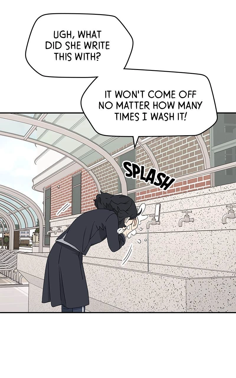 Press Play, Sami Chapter 3 Page 39