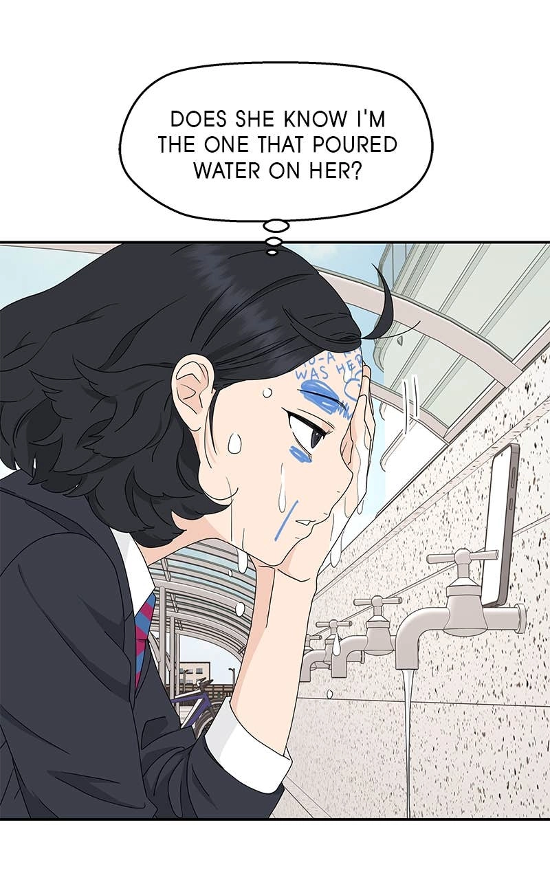 Press Play, Sami Chapter 3 Page 40