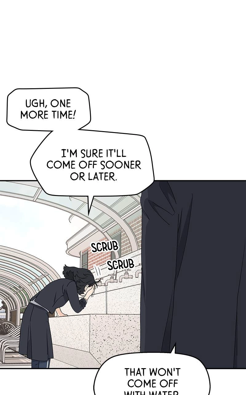 Press Play, Sami Chapter 3 Page 41