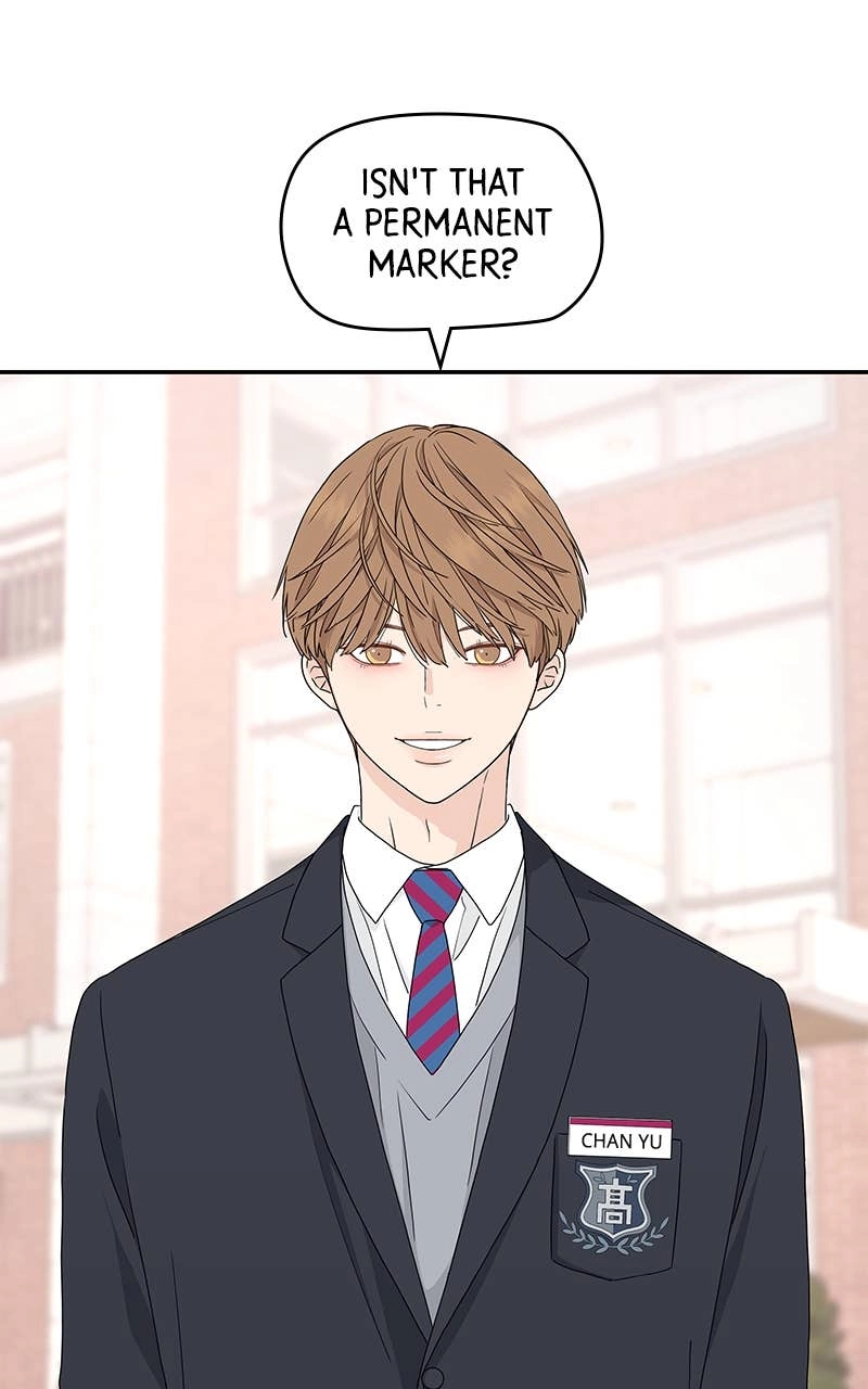 Press Play, Sami Chapter 3 Page 43