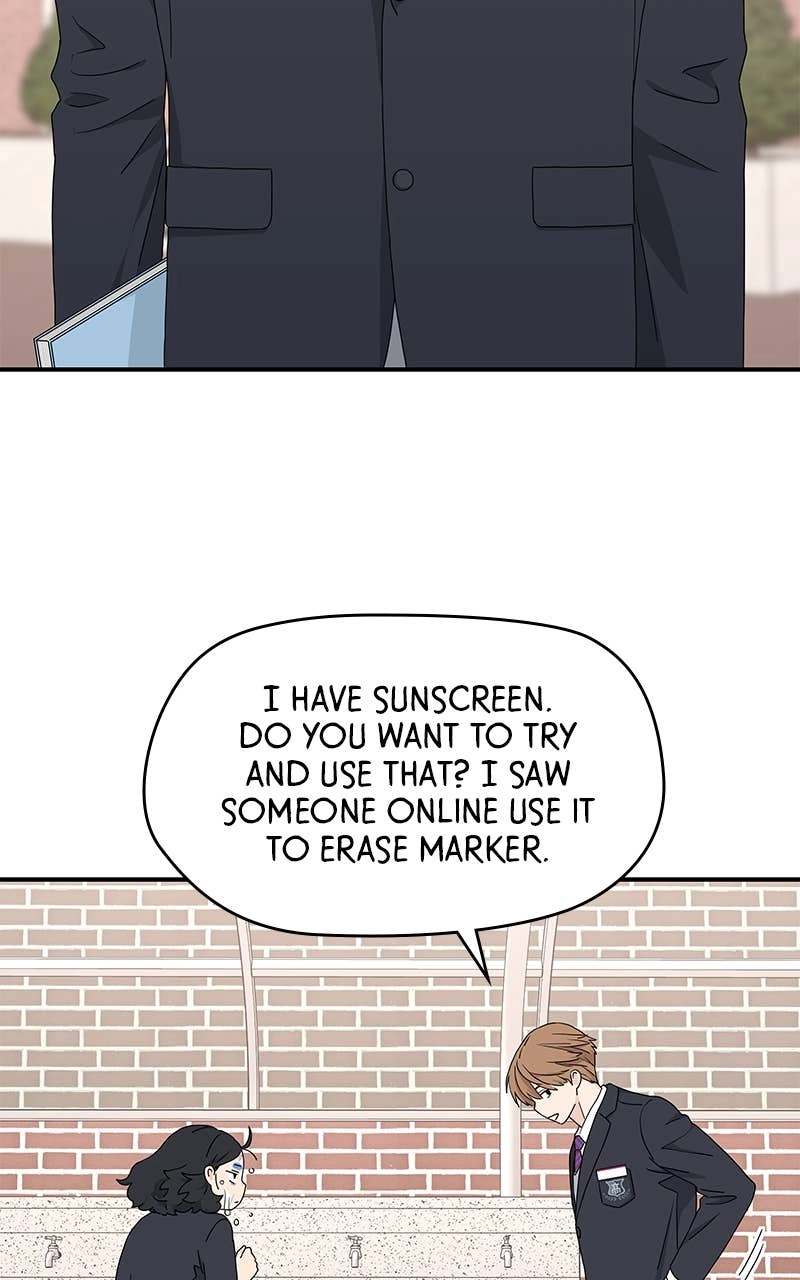 Press Play, Sami Chapter 3 Page 44