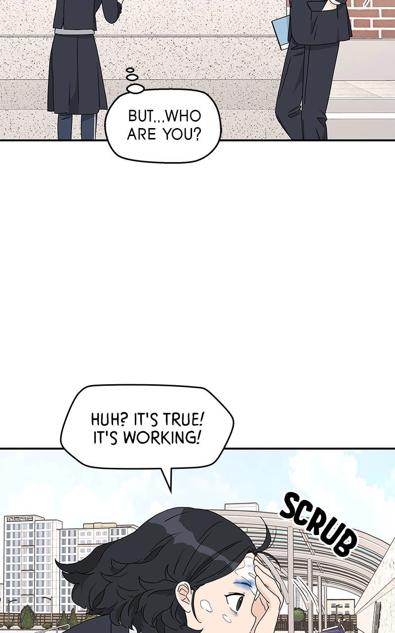 Press Play, Sami Chapter 3 Page 45