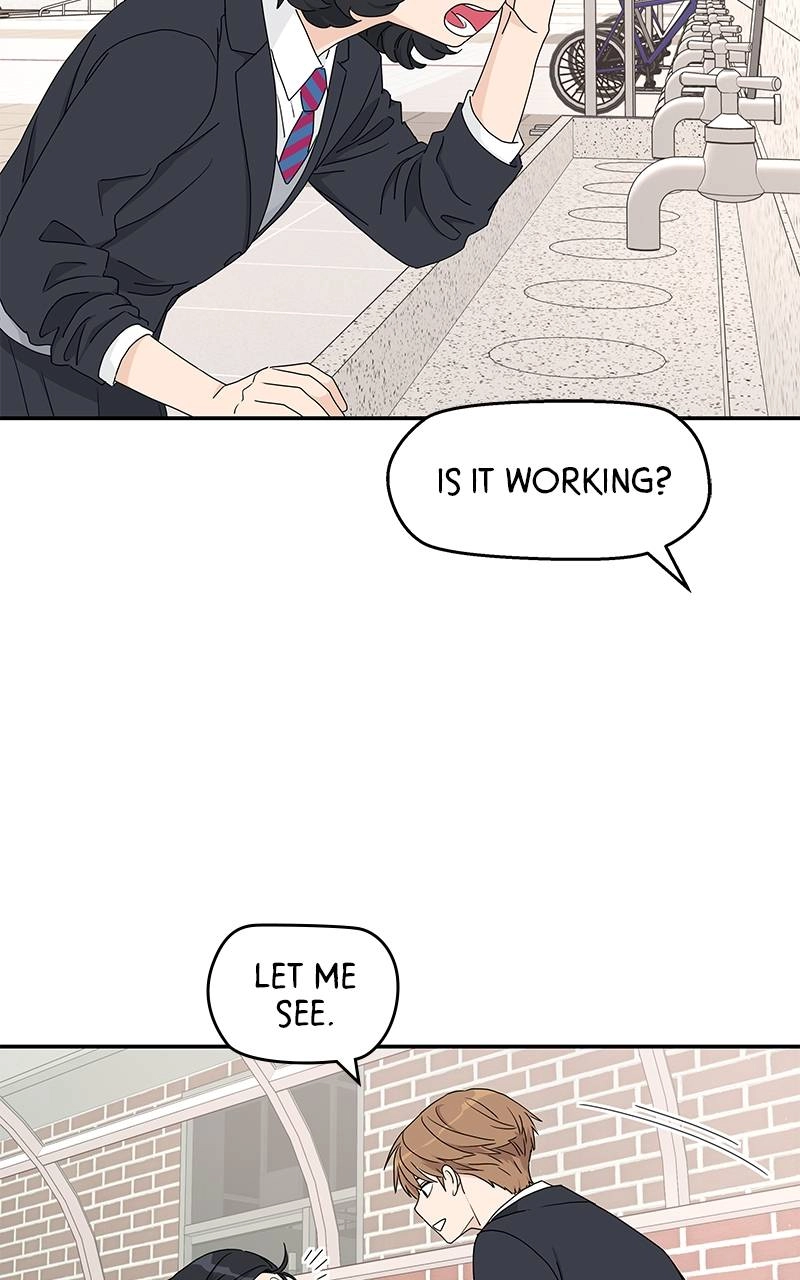 Press Play, Sami Chapter 3 Page 46