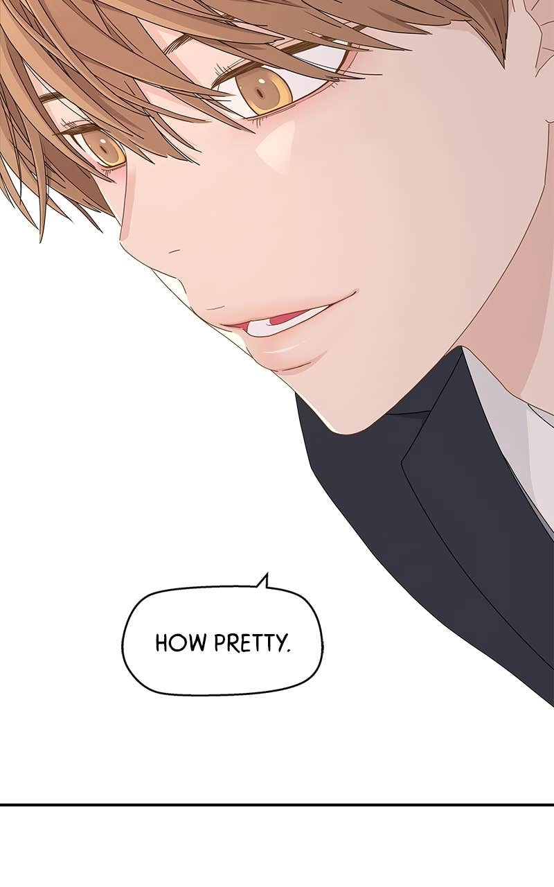 Press Play, Sami Chapter 3 Page 49