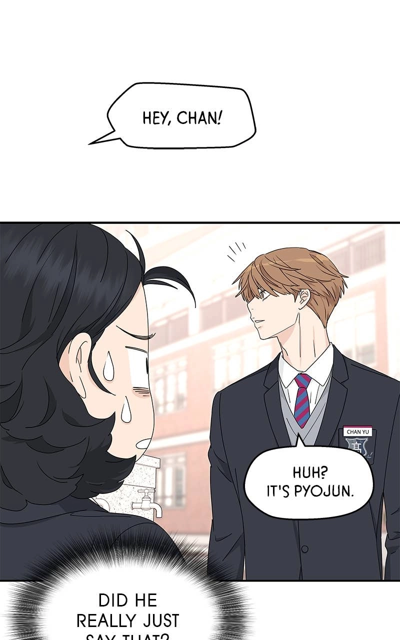 Press Play, Sami Chapter 3 Page 50