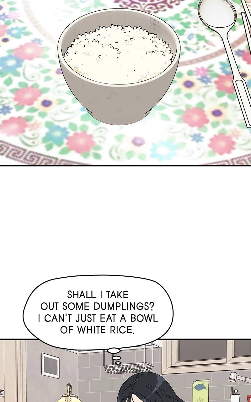 Press Play, Sami Chapter 3 Page 55