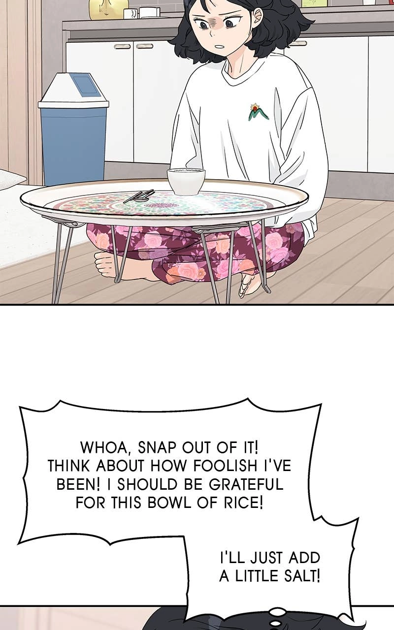 Press Play, Sami Chapter 3 Page 56