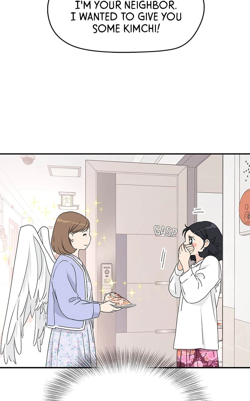 Press Play, Sami Chapter 3 Page 60