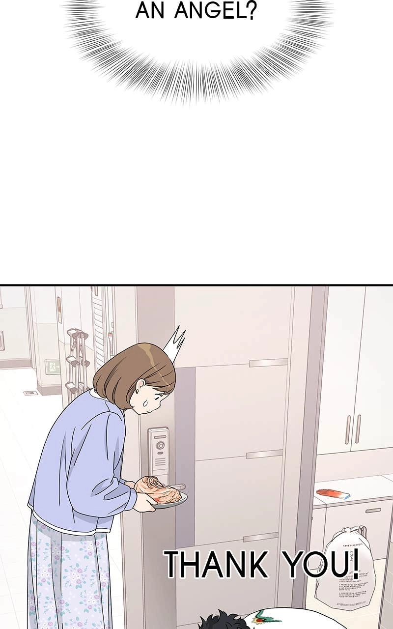 Press Play, Sami Chapter 3 Page 61