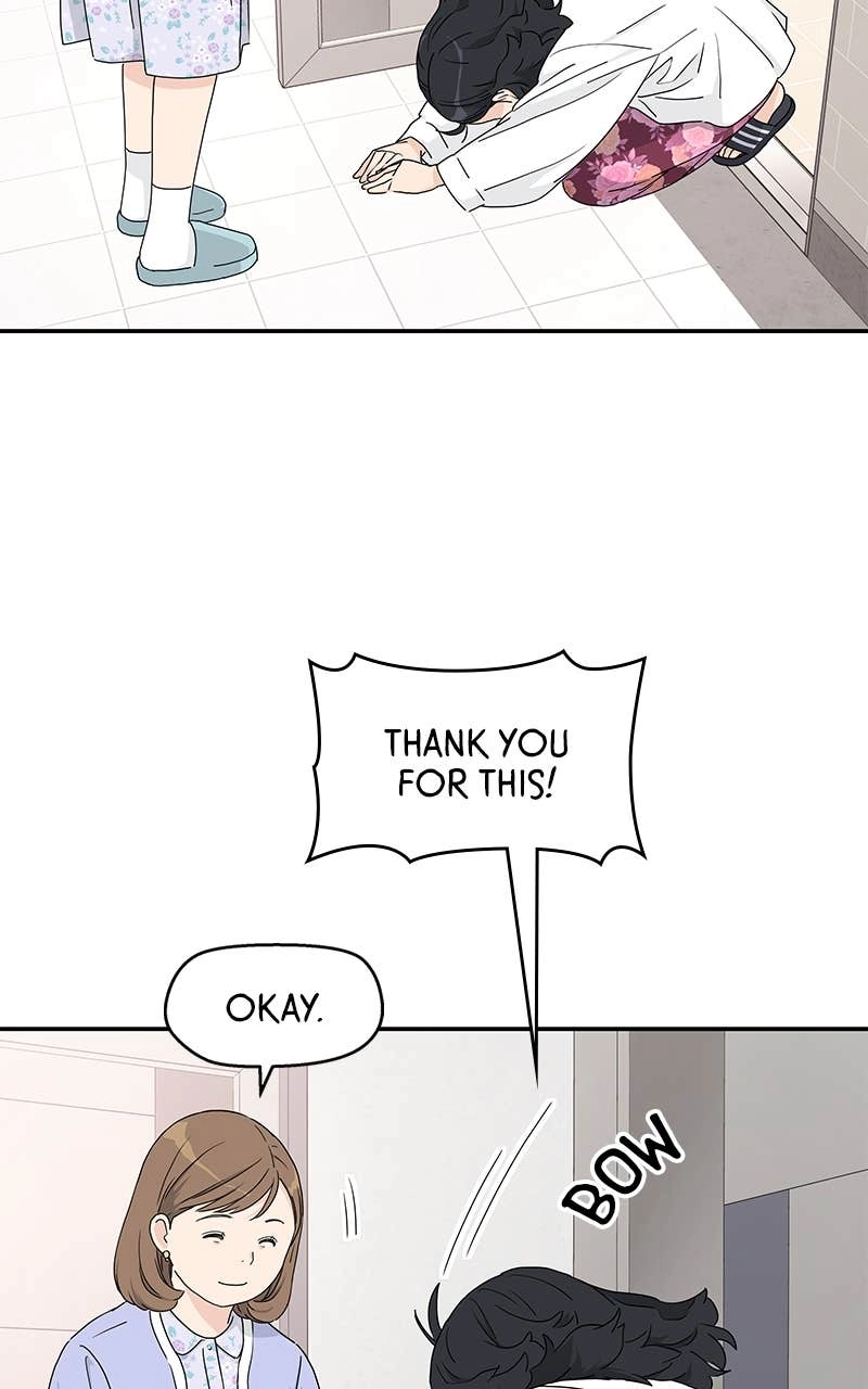 Press Play, Sami Chapter 3 Page 62