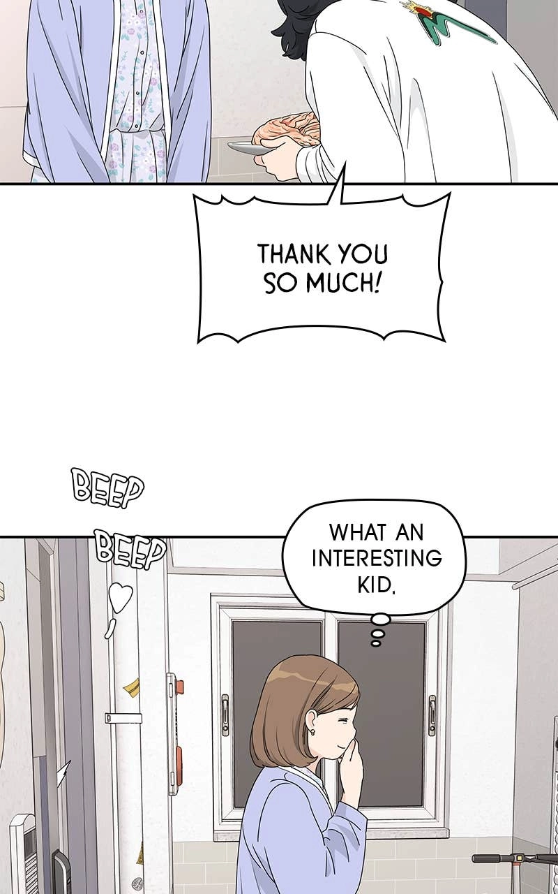 Press Play, Sami Chapter 3 Page 63