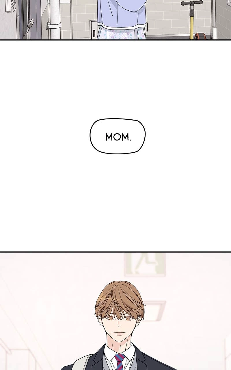 Press Play, Sami Chapter 3 Page 64