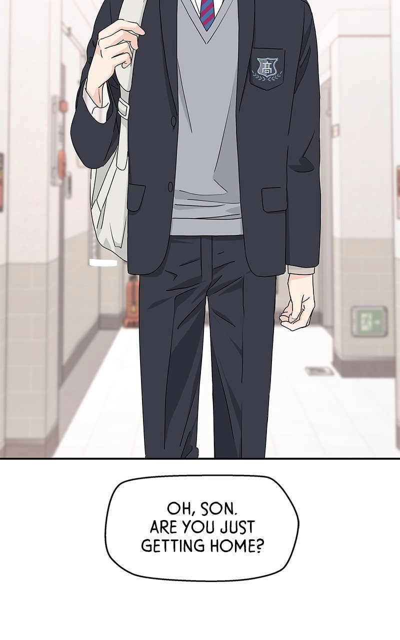 Press Play, Sami Chapter 3 Page 65