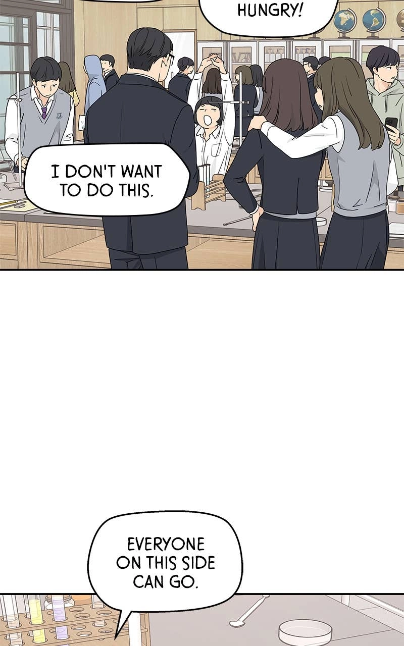 Press Play, Sami Chapter 3 Page 69