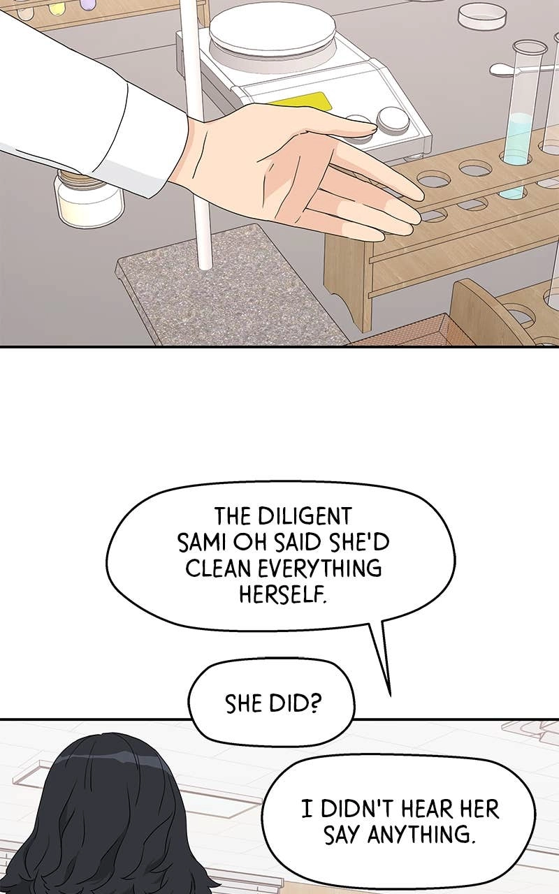 Press Play, Sami Chapter 3 Page 70