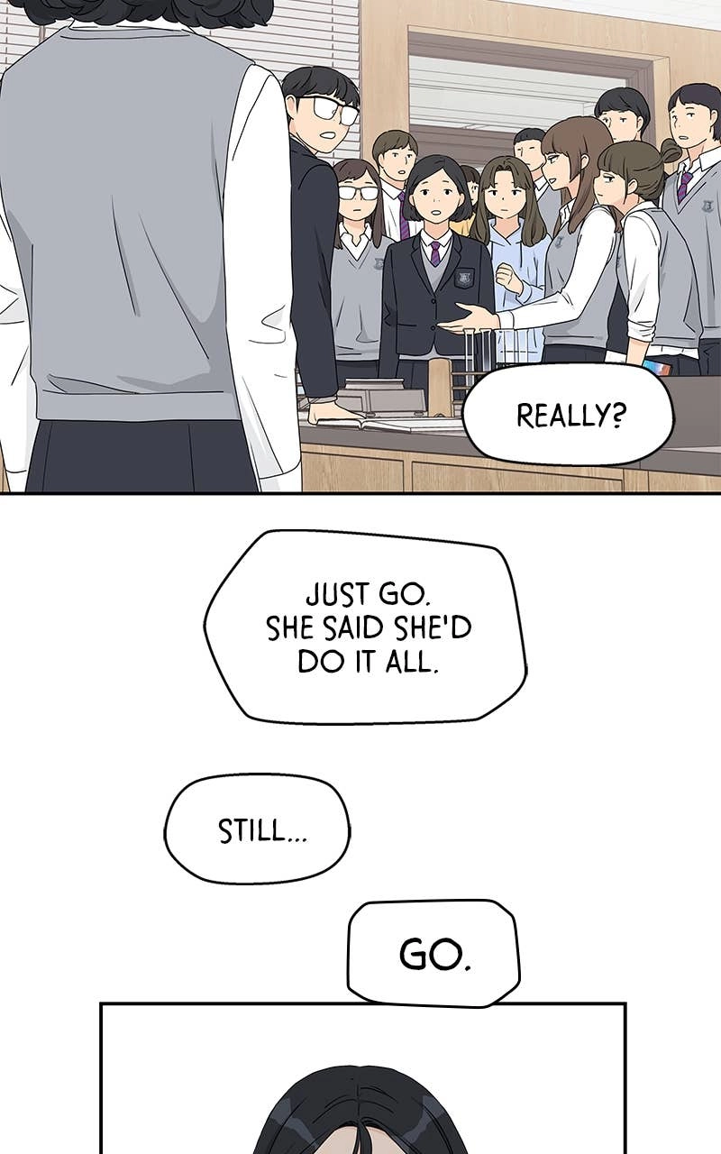 Press Play, Sami Chapter 3 Page 71