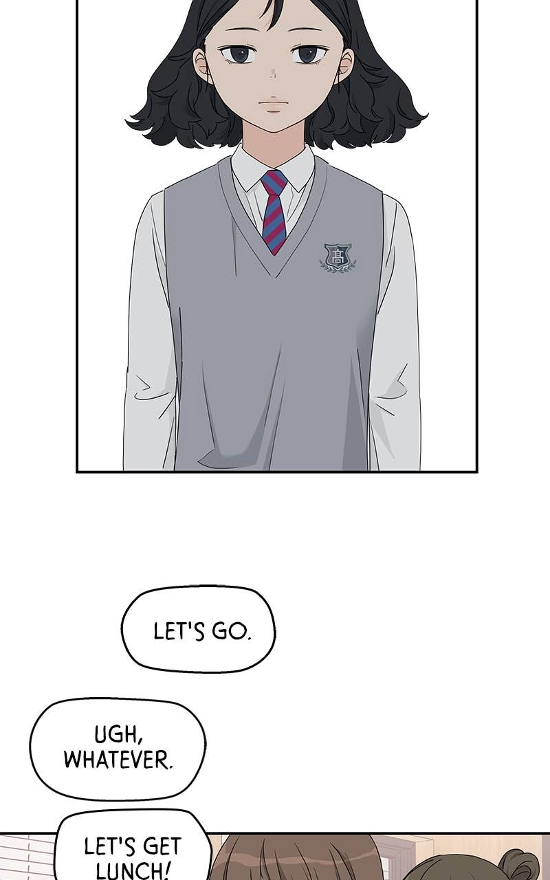 Press Play, Sami Chapter 3 Page 72