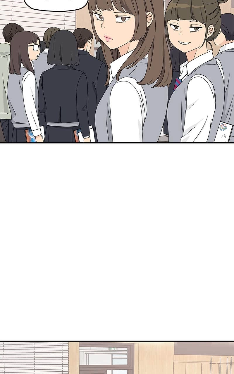 Press Play, Sami Chapter 3 Page 73