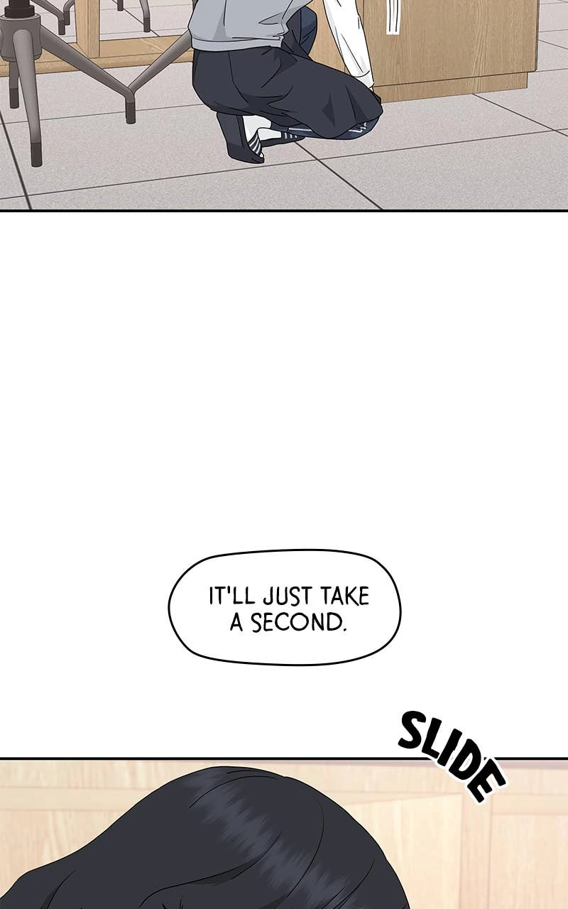 Press Play, Sami Chapter 3 Page 77