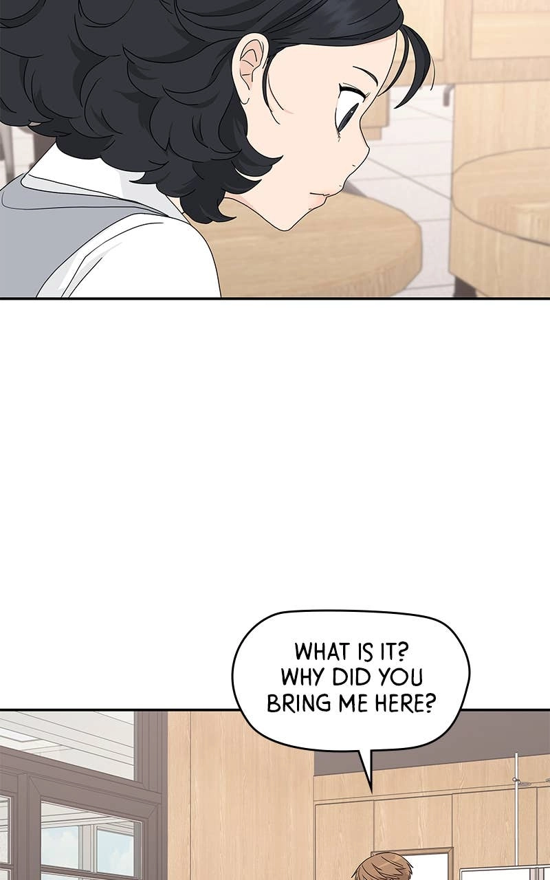 Press Play, Sami Chapter 3 Page 78