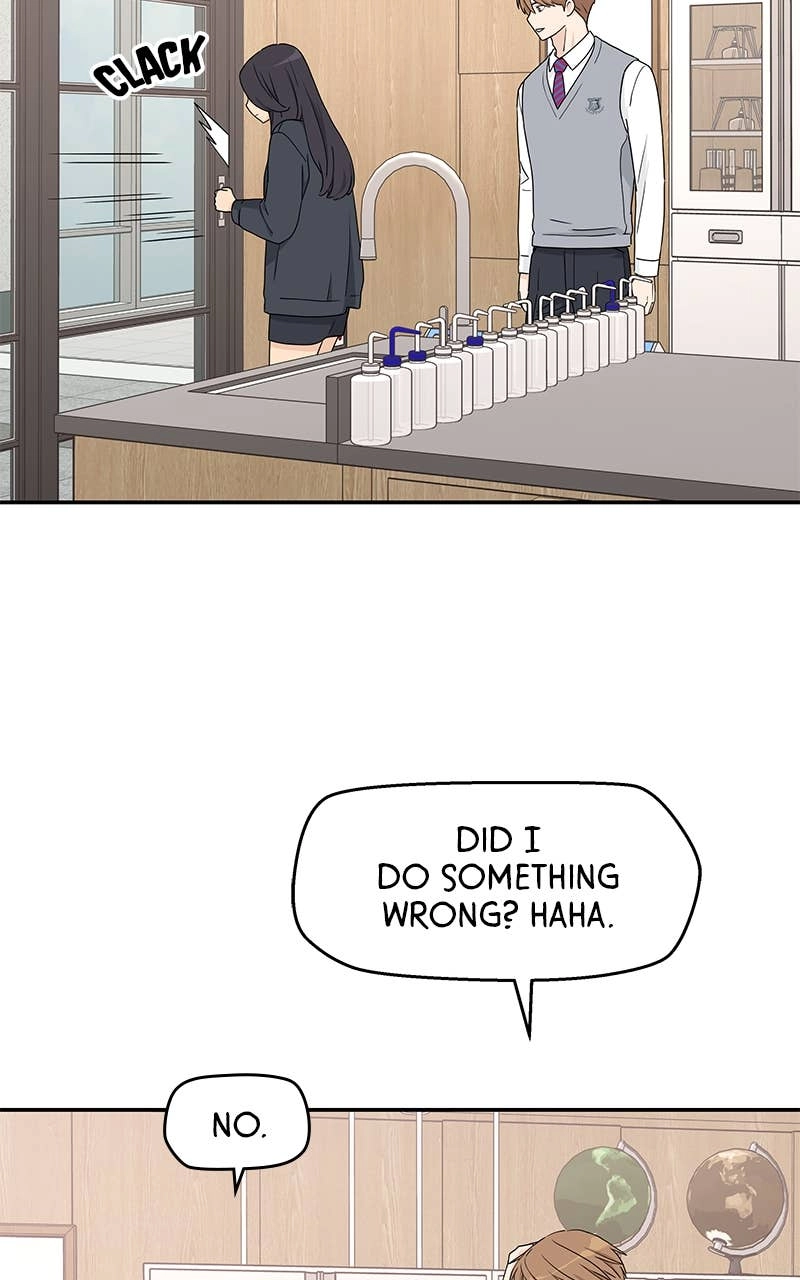 Press Play, Sami Chapter 3 Page 79